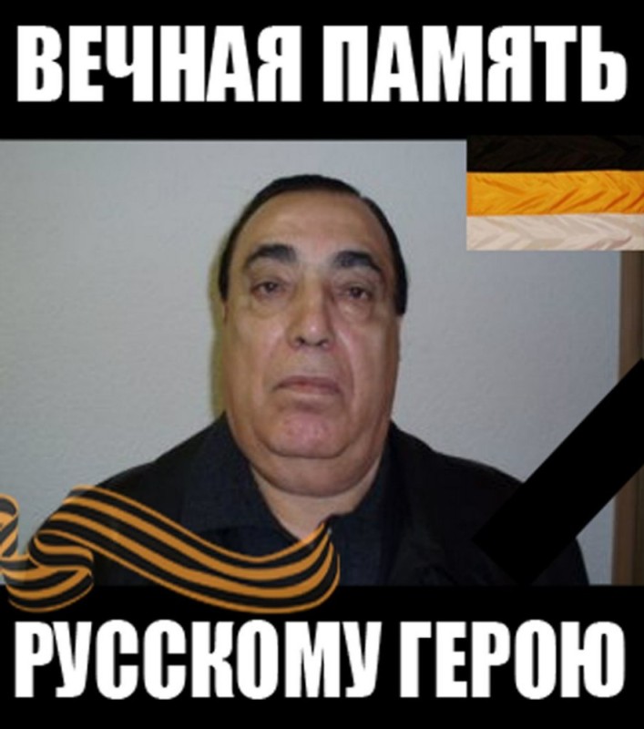 Create meme: usoyan aslan rashidovich, hide friends, hasan