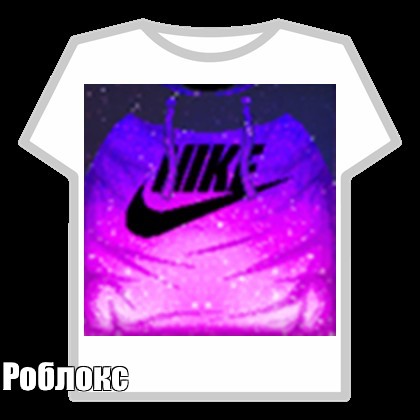 Shirt Roblox Nike Black