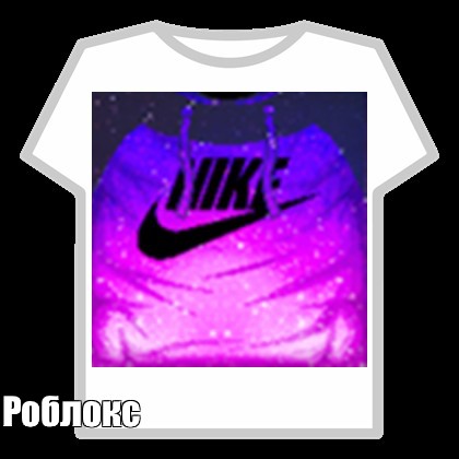 Roblox T Shirts Nike Buy Clothes Shoes Online - purple t shirt roblox girl