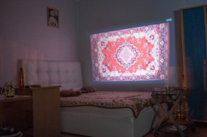 Create meme: room, carpet projector