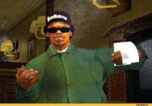 Create meme: grove, the book meme, grand theft auto san andreas