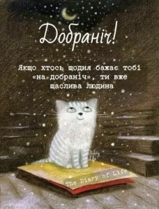 Создать мем: книга зимняя сказка и другие новогодние истории, книга зимняя сказка, книги