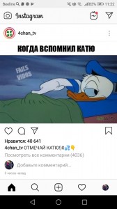 Утренний стояк мачеха