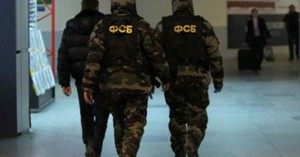 Create meme: FSB operatives, FSB operatives clothing, FSB MEM