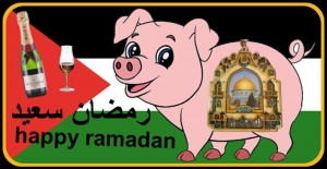 Create meme: funny pigs, ramadan, pig