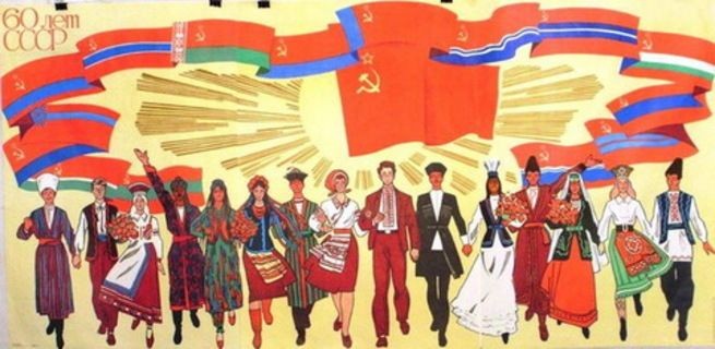 Create meme: friendship of the peoples of the USSR, Friendship of the peoples of the USSR poster, peoples of the republics of the USSR