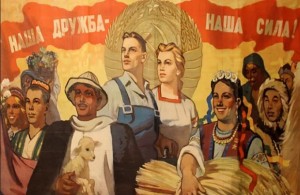 Создать мем: плакаты времен ссср, плакаты советского союза, плакаты ссср