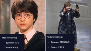 Create meme: Harry Potter and the philosopher's stone, Daniel Radcliffe Harry Potter, Harry Potter