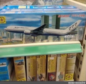 Create meme: aircraft model boeing 777-300 1/200, assembled model boeing 777-200 modeler, assembled model modeler aircraft Boeing 777-200 "Aeroflot" (230033) 1:300