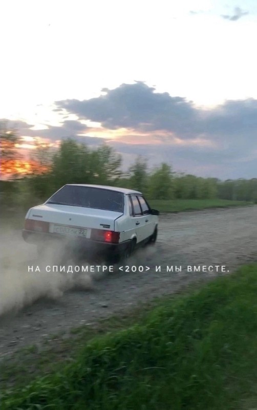 Создать мем: lada ваз, lada 21099, ваз 21099 серебристая