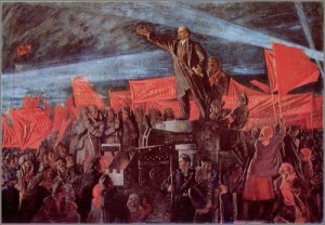 Создать мем: столетие революции, 1917 год, революционная ситуация