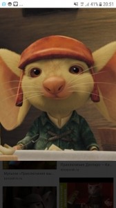 Create meme: the mouse from the movie the tale of Despereaux, the tale of Despereaux mouse, mouse Despereaux
