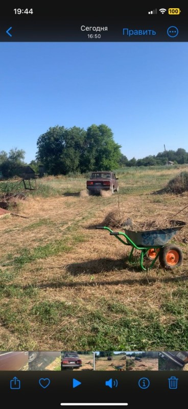 Create meme: wheelbarrow garden, garden wheelbarrow palisad 68923 320 kg, palisad 68923 wheelbarrow