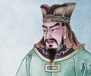 Создать мем: искусство войны сунь цзы, sun tzu, Победа первый шаг к поражению