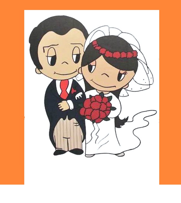 Create meme: love is a wedding, fishing IP , love is wedding