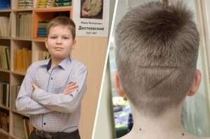 Create meme: haircuts for boys, haircuts for men