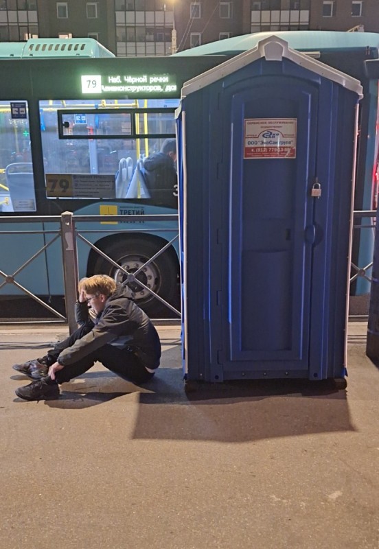 Create meme: doctor who , cleaning of toilets, feet 