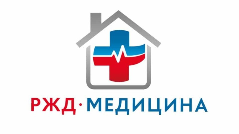 Create meme: Russian railways medicine, logo of Russian Railways medicine, chuz kb rzd-medicine g moscow