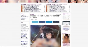 Создать мем: ね こ, meitu xiu xiu online, の 画 像