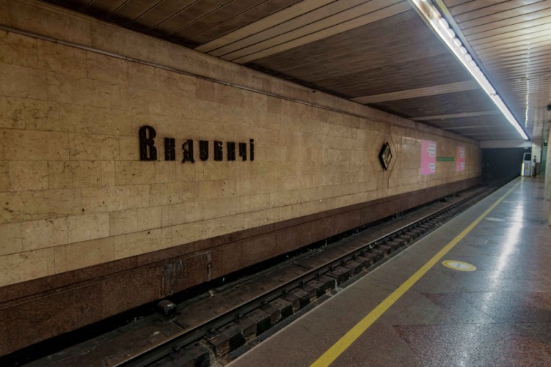 Create meme: metro stations, kolomenskaya metro station, the Moscow metro 