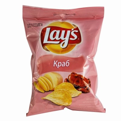 Create meme: chips lay's crab , lays chips crab, crab chips