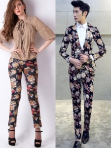 Создать мем: брюки летние, брюки в цветочек, женские летние брюки