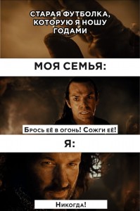 Create meme: The Lord of the rings, Hugo weaving Elrond, Elrond and Isildur