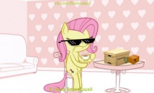 Create meme: my little pony, mlp art, mlp