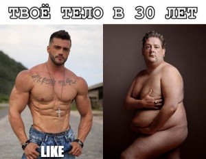 Create meme: cool transformation of the body, and the guy on the right bodybuilder, guys with muscles