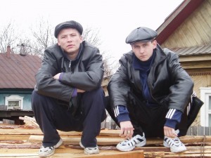 Create meme: chavs, Tikhon Gopnik, male