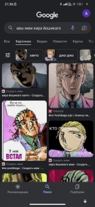 Create meme: jojo Kira Yoshikage