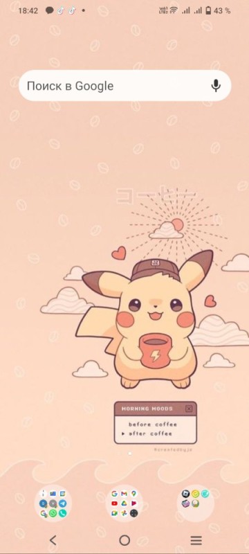 Create meme: pikachu, wallpapers for your phone aboba, pokemon are cute