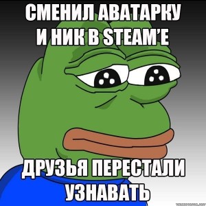 Create meme: memes, meme frog, frog meme