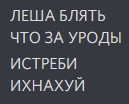 Создать мем: еврейские анекдоты, женские анекдоты, анекдоты разные