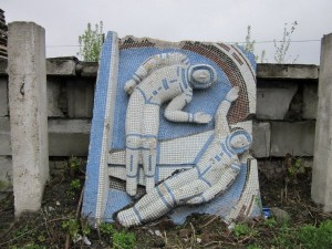 Create meme: art street, the remains of a more advanced civilization, in Russia find remnants of a more advanced civilization