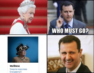 Создать мем: башар аль-ассад, assad, скриншот