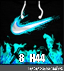 Create Meme Flaming Black Nike Hoodie Roblox Shirt Toshiro