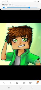 Create meme: ava for YouTube channel not minecraft, eeoneguy art, minecraft arts