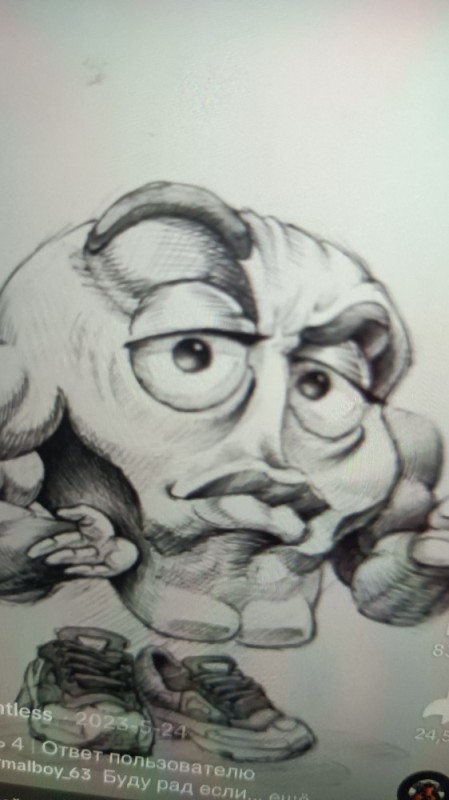 Create meme: figure , Salvador Dali cartoon, cartoon graphics