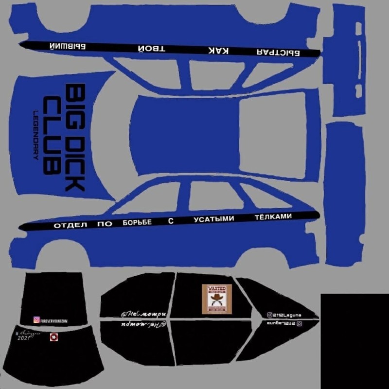 Create meme: vaz livery, liveries for rcd on VAZ 2114, liveries for rcd on 2112