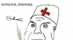 Create meme: paramedic meme, nurse meme, nurses meme Durkee