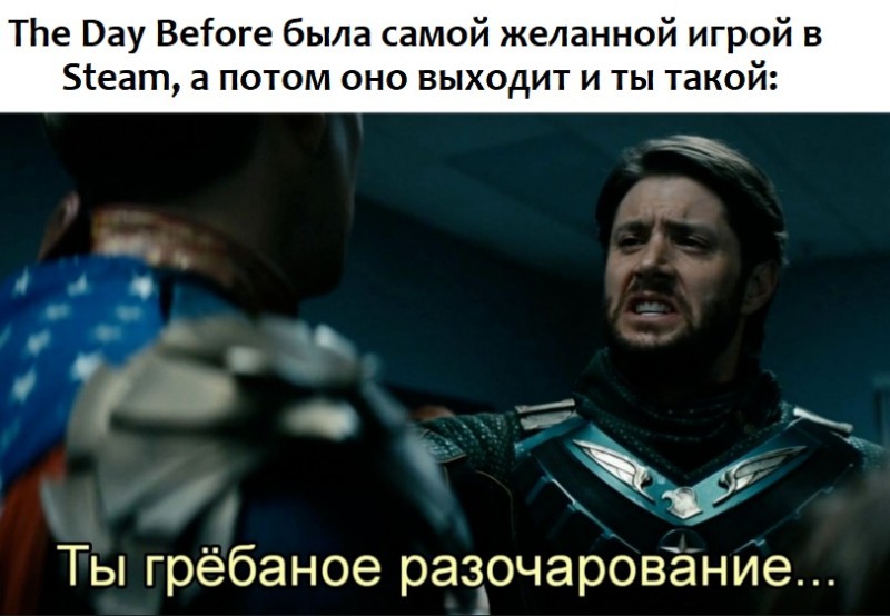 Создать мем: бэтмен против супермена: на заре справедливости, мемы, тони старк мстители