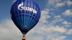 Создать мем: Газпром Мечты сбываются