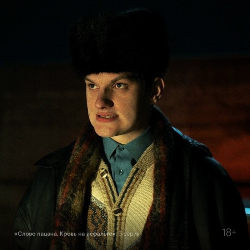 Create meme: a frame from the movie, Russian actors , Credence Barbone