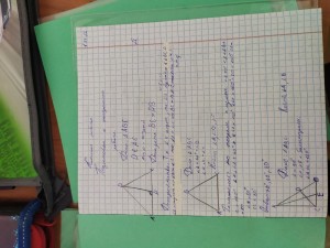 Create meme: right triangle, the decision, handwritten text