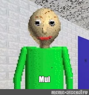 Create meme: null