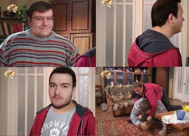 Create meme: Kostya Voronin, Voronin Konstantin and Leon, voronin 's TV series