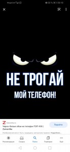 Создать мем: текст, фон для телефона, красивые темные обои на телефон