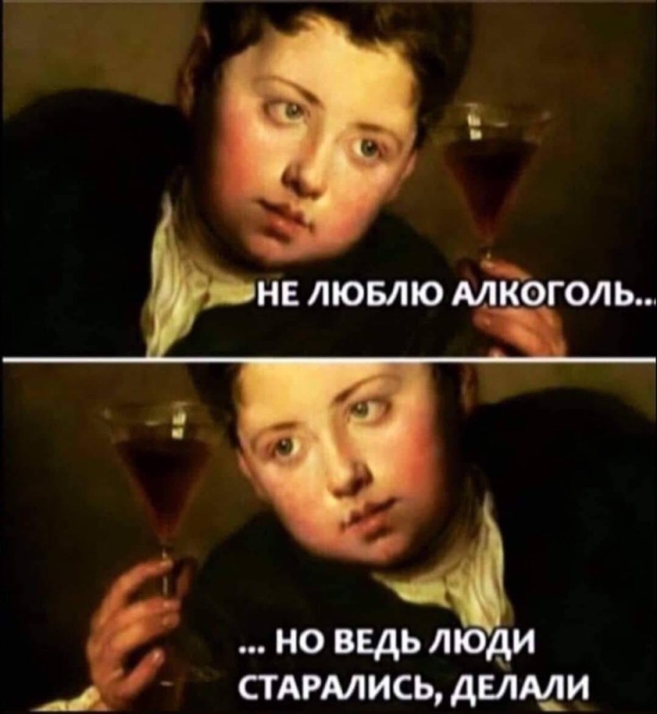 Create meme: alcohol , quotes funny, humor is funny
