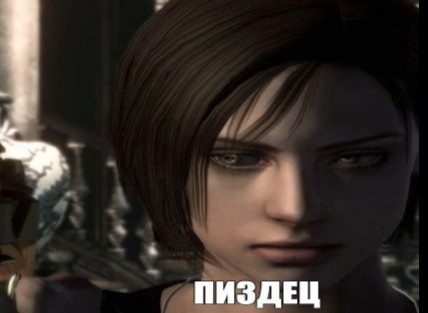 Create meme: resident evil, Jill Valentine Resident Evil 1 HD Remaster, jill Valentine Resident Evil 3 HD Remaster